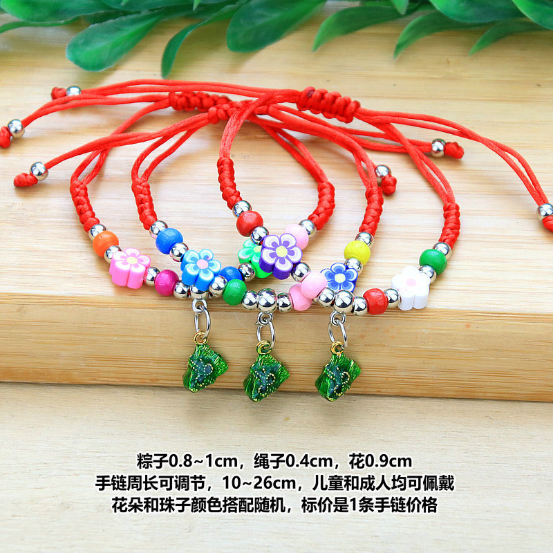 IMG_9889_副本_副本