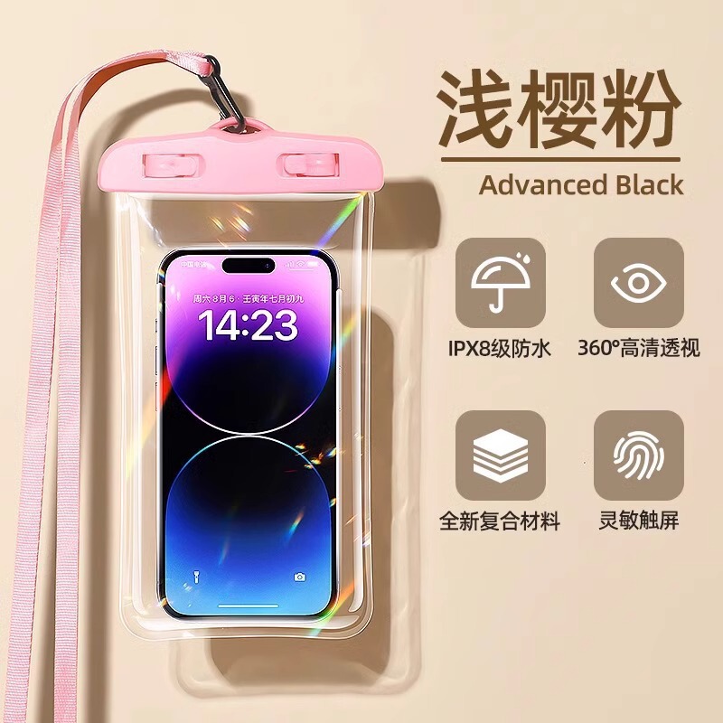 携帯電話の防水袋はタッチパネルで泳ぐことができます。|undefined