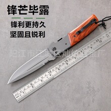 户外野营战术刀具露营便携高硬度求生随身锋利手工多功能瑞士折刀