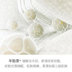 Korean Beauty Moisturizing Nourishing Active Essence Skincare Set with Hydration and Moisturization, Wholesale Available/One Piece Dropshipping