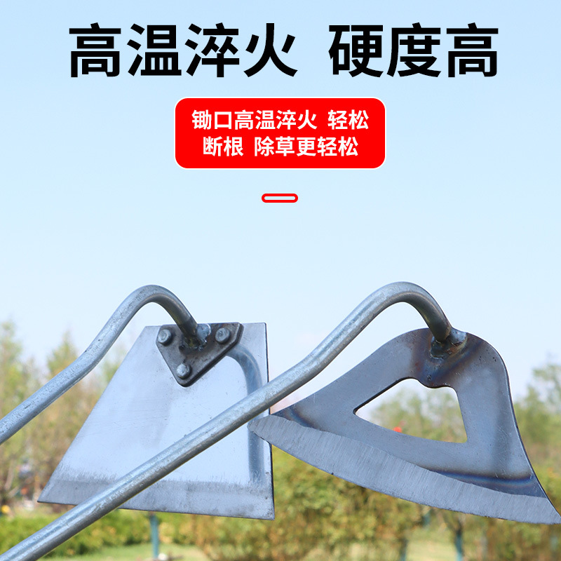 园艺铲锄草耙子锰钢农具小锄头松土挖野菜两用拔草除草神器连根工
