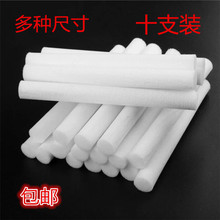 ӝްоVоQˮ^VwSޗlQо