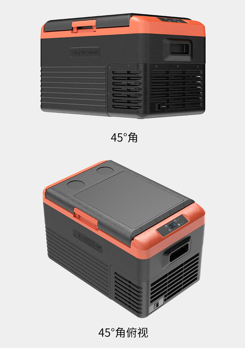 Ice Tiger Compressor Car Refrigerator Car Home Dual-use Refrigeration 12v24v Portable CL30 Dormitory Mini Refrigerator