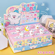 盲盒网红爆款盲盒线条小狗萌粒小玩具网红爆款盲袋小玩具娃娃公仔