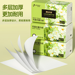 ������������鼈300��5��60�鼈�����ô������l����ͽ���