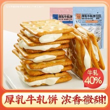 ܛţ܈ɢQţ܈ǊAֹAKţԽݮeʳ