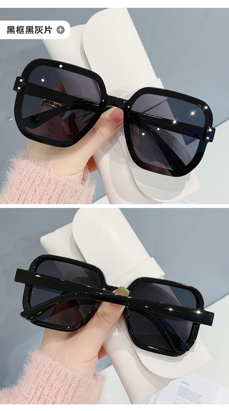 Trend Personality Gradient Ocean Piece Sunglasses Rice Nails Large Frame Sunshade Glasses Rimless Casual Sunglasses_voghion.com