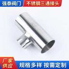 304Pͨl^P䓏ܼӹRܼ˒ͨ