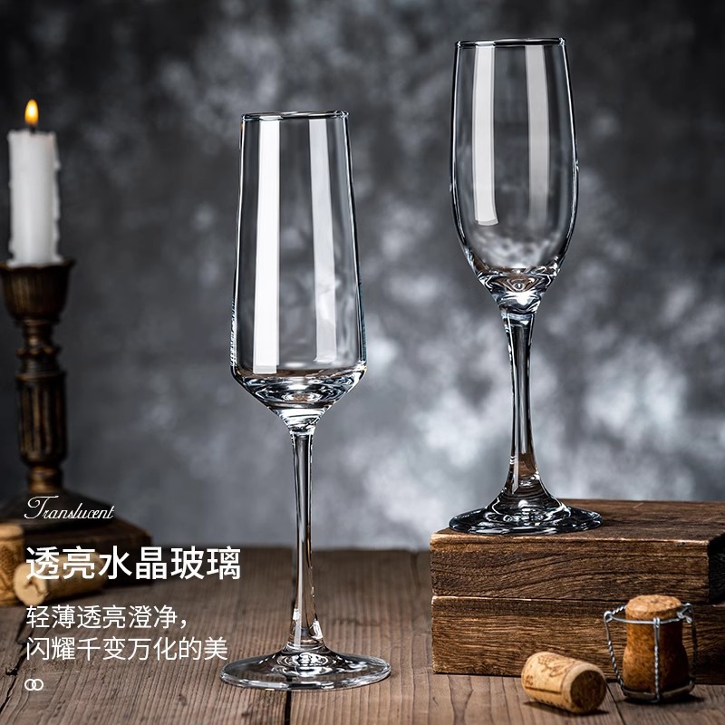 Taza de champagne de cristal francés de alto pie copas de vidrio para el hogar de alto valor de lujo un par de tazas de cóctel de alta calidad