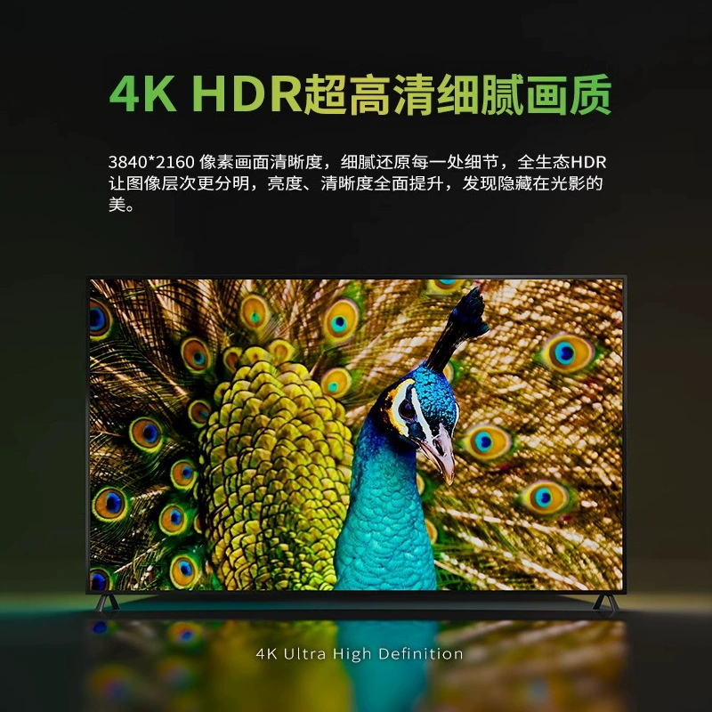 4K четкий домашний LCD 100-дюймовый большой экран 55/65/75/85/300 см умный сетевой телевизор