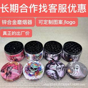 �羳uv��ӡ���tϵ�� ȫ�� �\�Ͻ�ĥ���� �Č���ĥ��40/50/55/63mm