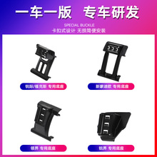 ������19-21��������V�����ֻ�֧�ܵ����ܸ�װ�ֻ�֧��������Ʒ