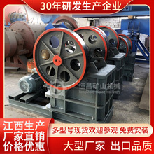 PE150*250ʽʯC һwT䓽BˮKC