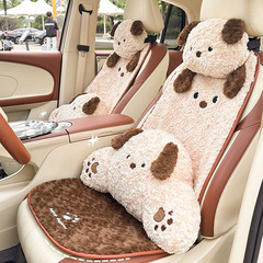 青い雨の車のヘッドレストの腰はかわいいカードの犬の車に寄りかかって、首の枕の創意的で快適な車の内装用品を厚くします。