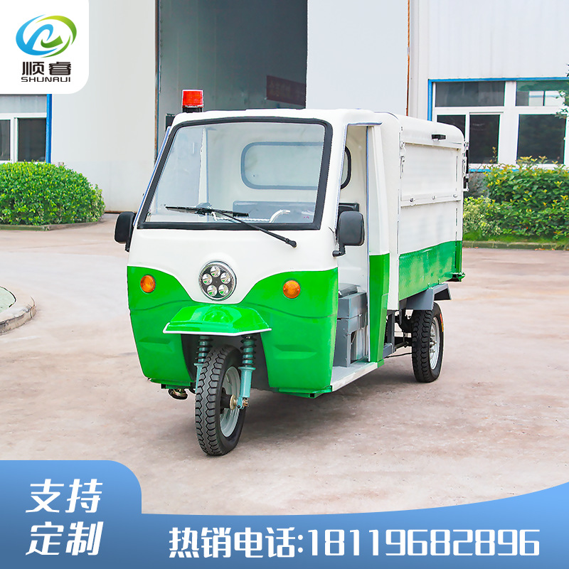 綯䳵ٱ೵Сҵͳ˳ѧУ