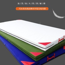 仰卧起坐体操垫子折叠加厚防护舞蹈空翻体育攀岩训练跆拳道海绵垫