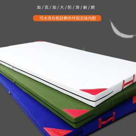 仰卧起坐体操垫子折叠加厚防护舞蹈空翻体育攀岩训练跆拳道海绵垫