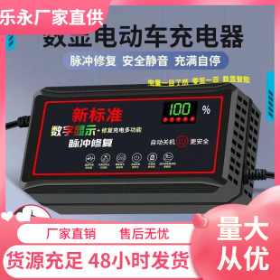 ���@������ܶ�����݆�ƿ܇�����486072/20