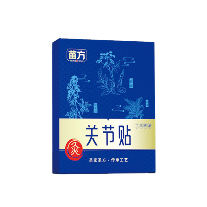 Miaofang 関節パッチは関節痛を和らげ、血液循環を促進します。肩、首、腰椎、膝、頸椎用の関節パッチです。|undefined