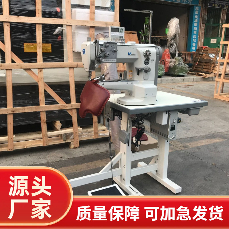 杜克普高头缝纫机｜669-180010｜包边机全自动