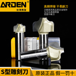 �ŵ�s�͵�̵��p���_�۵�̙C�������ľ�㊵�ľ�����ߴ�ȫ0408