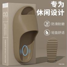 2025�ļ��¿�Ҭ��eva��Ь�Б����ʺ��ЬŮ�羳ԡ�ҼҾӺ��ͯЬ