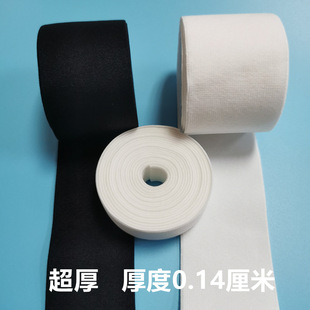 �S�ҼӺ��ɾo�� 2cm����h���ɾo�����l���ܸߏ������������o��