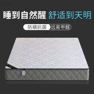 ϯ��˼20���|�Ӻ񏗻ɴ��|�����������zҬ�ؽ����ͳ��ⷿ��