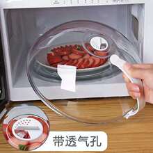 ΢���t�ȼӟጣ���w���R�����w���r�w�ӟ���͸ߜ�ʳƷͨ�ß�˱P