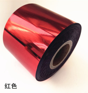 �M�ڠC���^�ܠCӡ�� �������y�tɫ ��ɫ ��ɫ���~ɫ���ӡɫ��