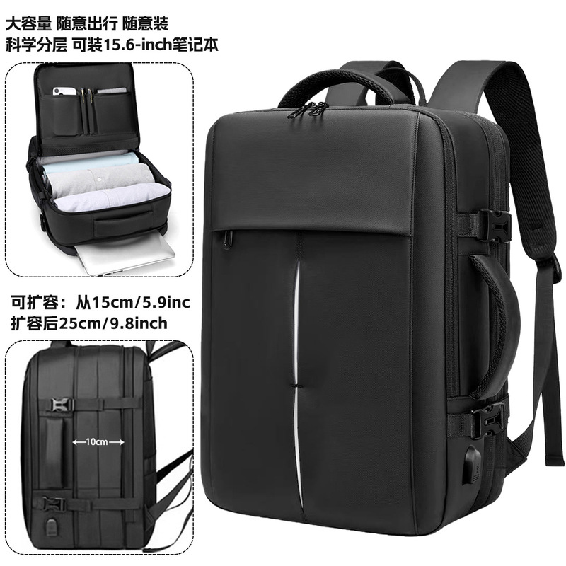 Ready-Made Cross-Border Business Laptop Backpack Men's Backpack High School College Student Bag Waterproof Multi-Functional Leather Film Bag