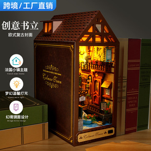 Cross-Border DIY Handmade Toys Wholesale for Children's Birthday Gifts, Glowing Educational Products, Creative Handicrafts