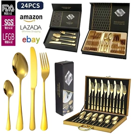 西餐刀叉勺;刀叉勺套装;勺、调羹