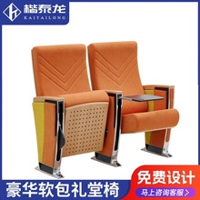 ���Aܛ���Y�����ӰԺ�B���ζ�ý�w�A�ݽ��҈��d�Ε��h�ζ� ��