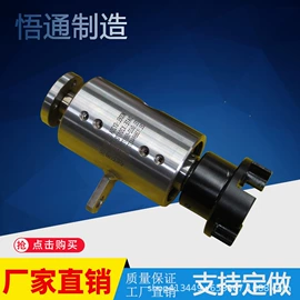 其他行业专用;接头;冶炼设备配件