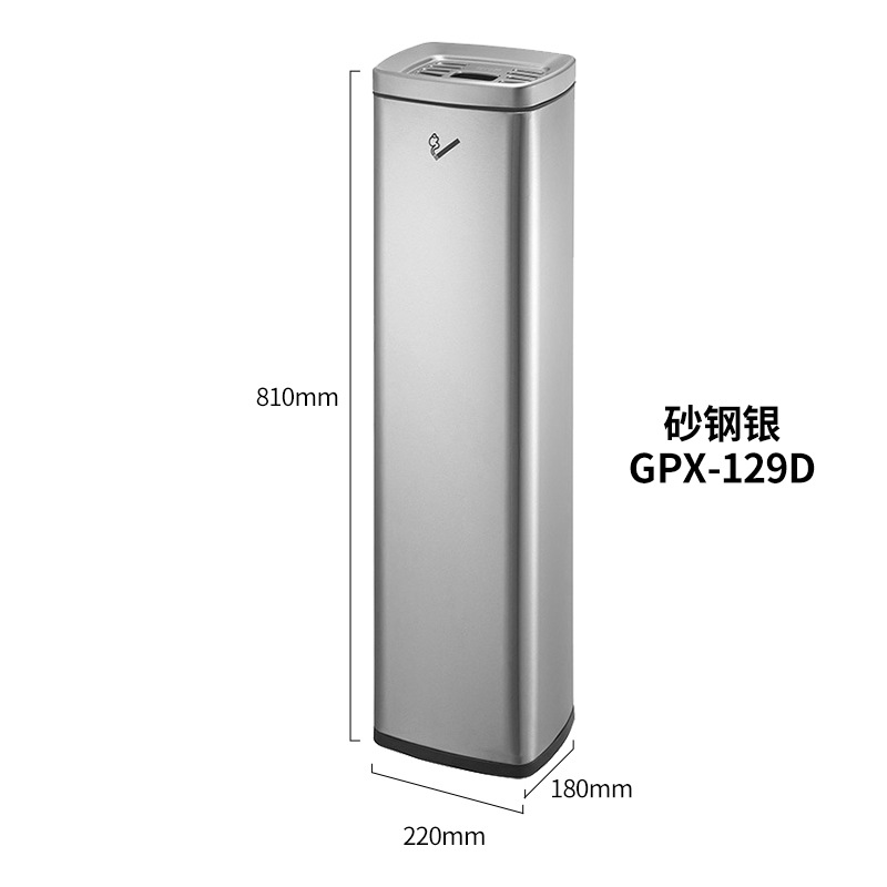 Cubo de ceniza de acero inoxidable negocio aeropuerto columna de ceniza Área de fumadores columna de colilla de cigarrillos Cubo de extinción de humo al aire libre Área de fumadores bote de basura