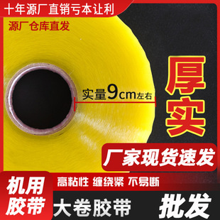 �S��ֱ�N͸���z����ߴ��ԄӴ���C���ù��S���f�����z�����6cm