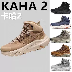 ONE ONE Kaha 2 мужские и женские походные кроссовки средней высоты Kaha2 LOW GTX водонепроницаемые амортизирующие спортивные кроссовки