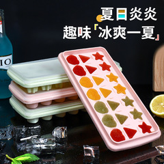 DIY Ice Cube Mold, Trendy Creative Heart Ice Tray for Home Use, Freezing Ice Cube Magic Tool, Creative Trendy Ice Making Tray