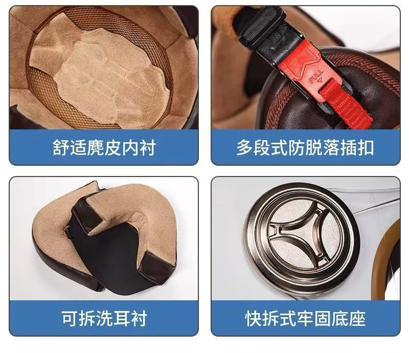 Foreign Trade Specializes in Supplying National Standard Electric Motorcycle Helmets, Four-Season Unisex Half Helmets, Autumn and Winter Warm and Safe Retro Harley Helmets