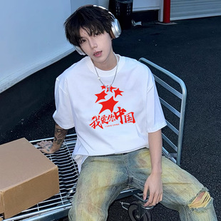�Ґ����Ї��֘Ӑۇ�t�����b�ϳ����c���w��ӌW����Ů�����ݳ���
