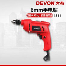 6mm๦D荼üݽz늘늄ӹ1811