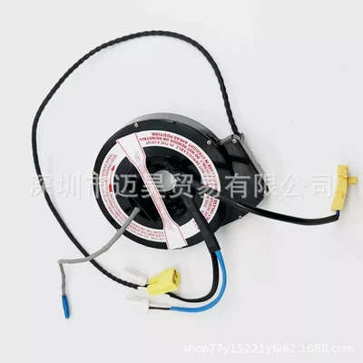56020038 56020038Ab 56045455Ag Is Suitable for Dodge Dakota Ram and Others (Sükan sisteminin digər hissələri)