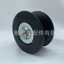 ����������������������ڷ���ϵ���ǽ��֣�Ƥ����16604-76010