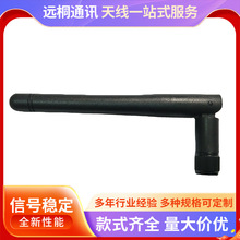 �S��IOT���ܼҾ��쾀433MHZ�z�װ����쾀ģ�K�쾀·���쾀