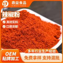 ������ ����ÓˮʳƷ���o�������ϼt�������� ������ʳ����������