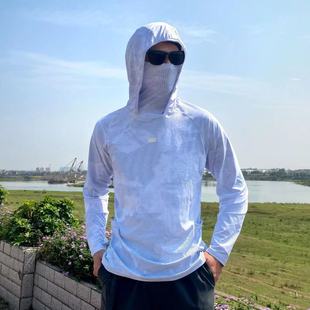 Summer Men's Sunscreen Suit Fishing Suit Riding Suit Sports Outdoor Quick-drying Breathable Hooded Luya Suit PADAPADA