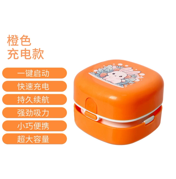 Orange charging model
