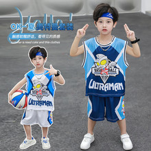 奥特曼男童夏装篮球服速干套装2024新款儿童夏季背心宝宝运动球衣