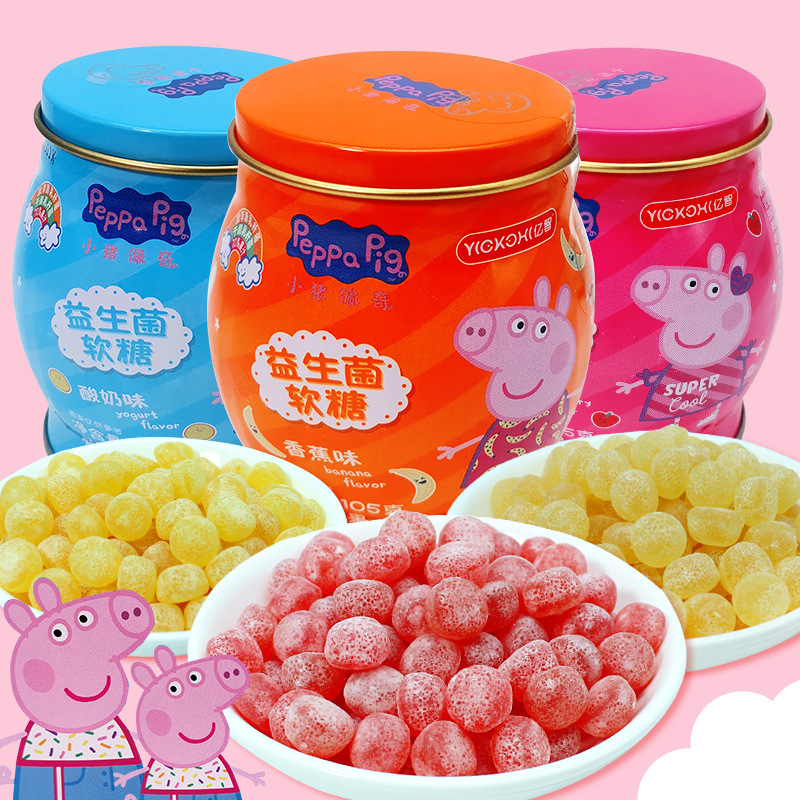 小豬佩奇益生菌軟糖香蕉草莓酸奶味水果糖寶寶兒童零食糖果批發